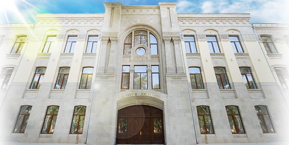 Vakant dövlət qulluğu vəzifəsinin tutulması ilə bağlı elan